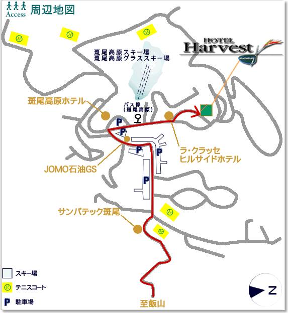 ホテルハーベスト周辺地図